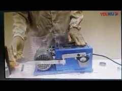 윤활제 OK 부하 시험기 (극압 특성용)