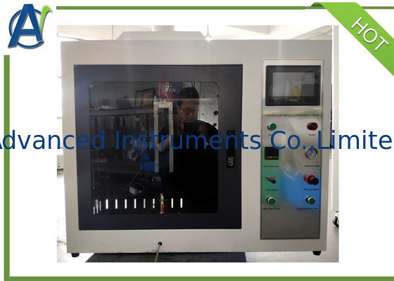 FAR.25.853 항공기 재료를 위한 수직 가연성 시험 장비