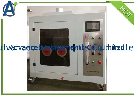 IEC 60707에 따른 수평 및 수직 화염 테스트 장비